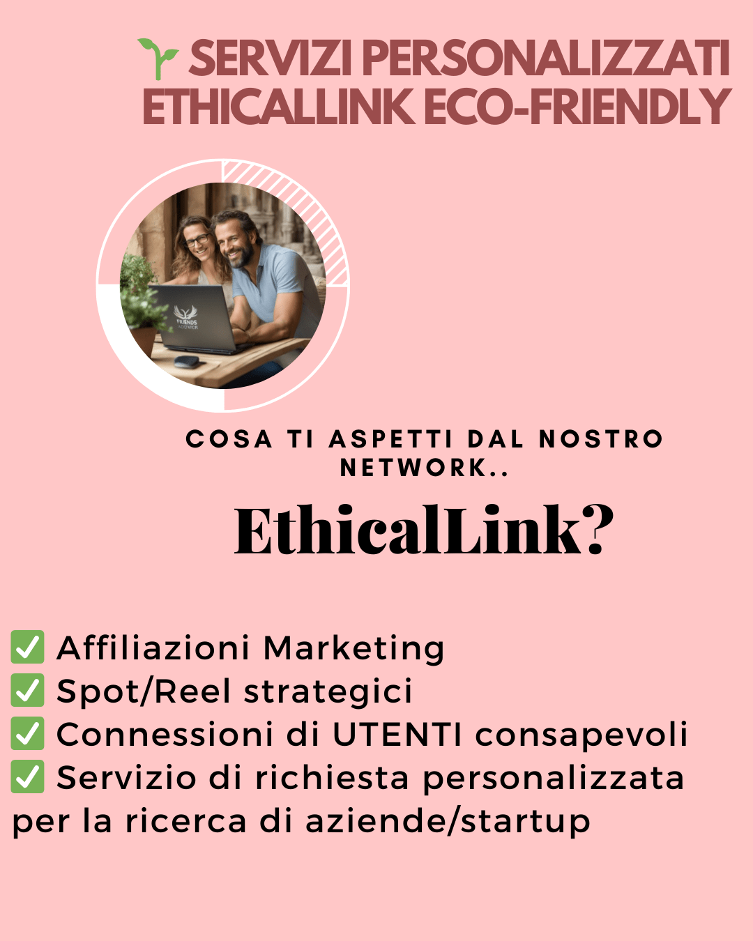 EthicalLink