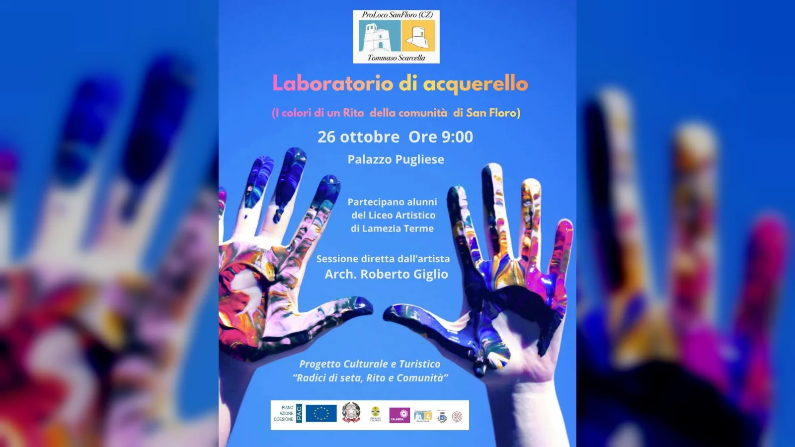 Laboratorio di acquerello